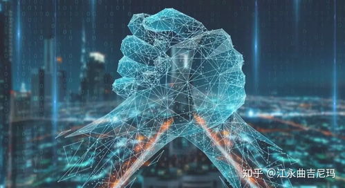 疫情過后，中國發展的三種可能性 基于互聯網數據的全面分析