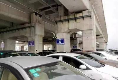 陽(yáng)江高鐵站停車場(chǎng)收費(fèi)與共享自行車服務(wù)的思考