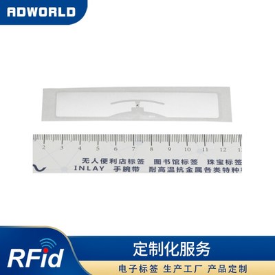 智能停車場(chǎng)與共享自行車服務(wù) 車輛數(shù)量盤點(diǎn)白標(biāo)解決方案