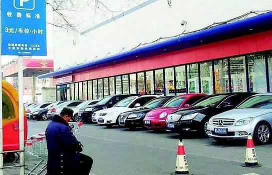 好消息！太原市所有停車場(chǎng)半小時(shí)內(nèi)免費(fèi)停車，便民服務(wù)再升級(jí)